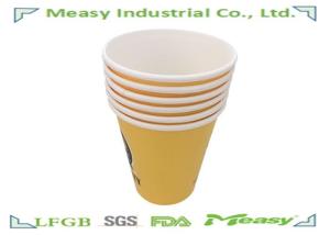 China Double PE Coated insulated Cold Paper Cups In Yellow and Black Printing factory