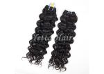 12'' - 30'' Italian Curly 8A Virgin Hair Without Animal Or Synthetic Hair