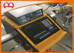Random Moving Portable CNC Cutting Machine Equipment 200W Rated Power