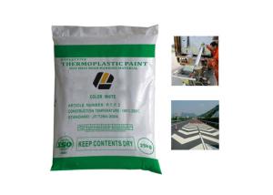 China Antifouling Traffic Lane Thermoplastic Road Marking Paint factory