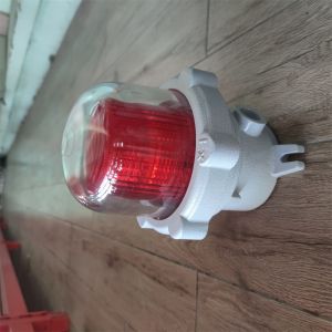 China Explosion Proof Audible &amp; Visual Alarm Light | 180dB, 5–10W, Fire Indicator, Left Turn Signal for Indoor/Outdoor Use factory
