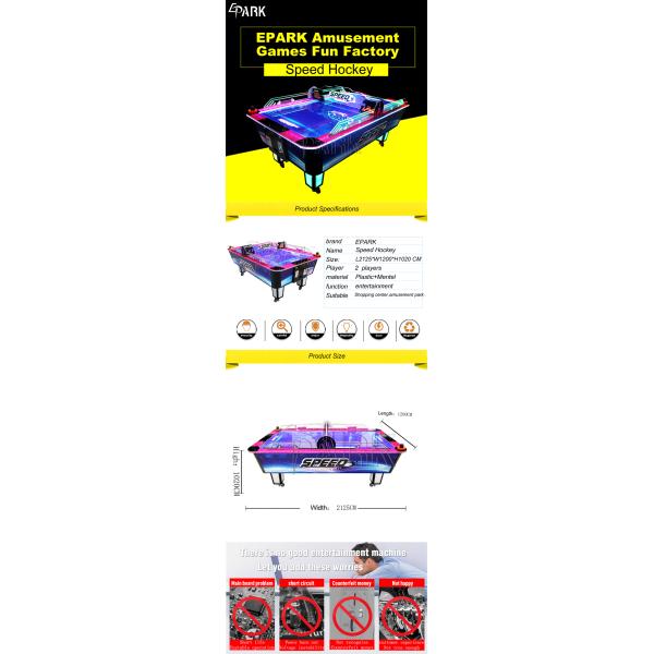 Professional Amusement Game Machines , Full Size Air Hockey Table Coin Operated