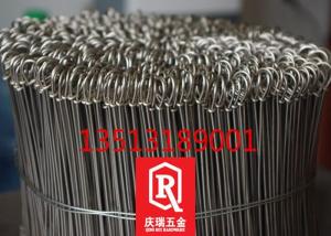 China 200lbs Rebar Tie Wire factory