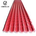 Red Color Bamboo Joint Waterproof Resinvilla Tile PVC Glazed Roofing Tile