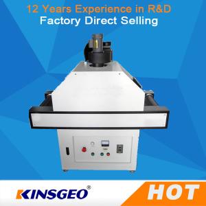 China 250kg Air Cooling Single UV Curing Machine , Uv Light Curing Equipment 2.2KW factory