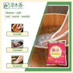 Tibetan Gold Herbal Foot Bath Powder Plateau Botanical Herbs For Foot Detox