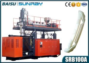 China Car Bumper Car Spoiler Extrusion Blow Moulding Machine 25 - 30BPH Capacity SRB100A factory