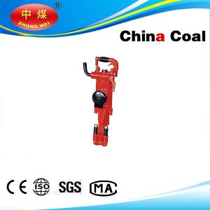 China YT24 rock drill hand held rock drill factory
