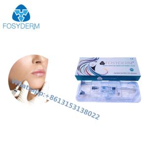 China Cross Linked Hyaluronic Acid In Lip Fillers Dermal 1ml factory