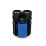 8x21 6x21 Compact Binocular FMC Waterproof Telescope For Bird Watching