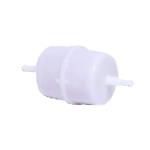 Choose Our Vehicle Fuel Filters for Superior Filtration and Efficiency