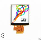 Small Meter Graphic Tft Monochrome Display