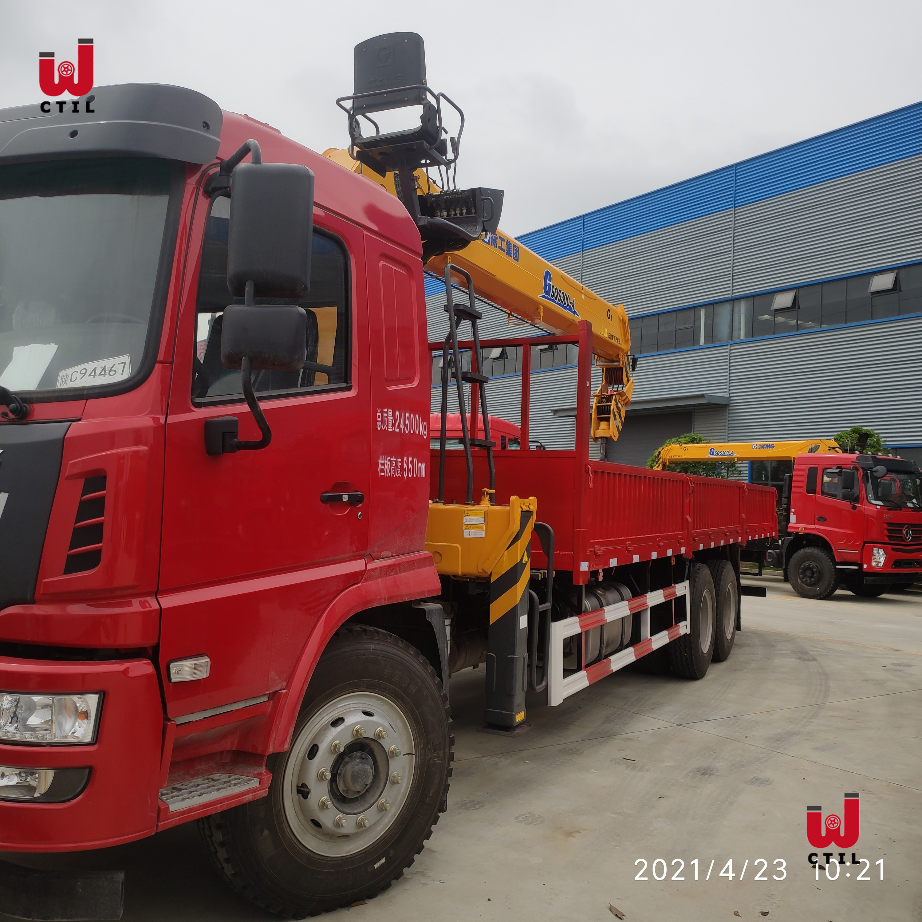 SHACMAN TRUCK MOUNTED CRANE