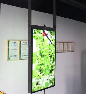 China 55 Inch Lcd Double Sided Display Monitor 3000Nit 700Nit Roof Hanging factory