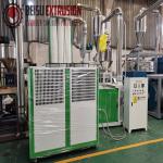 LDPE LLDPE HDPE PE 45KW Industrial Pulverizer Machine