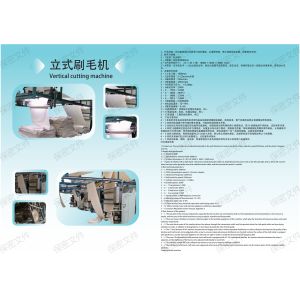 China High Speed Fabric Brushing Machine Automatic factory