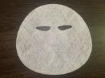 22g 100%Austrian Tencel Spunlace Nonwoven Fabric For Facial Beauty Mask, Eye