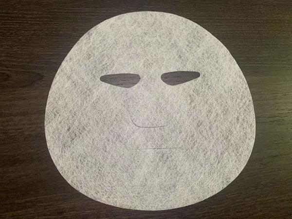 22g 100%Austrian Tencel Spunlace Nonwoven Fabric For Facial Beauty Mask, Eye