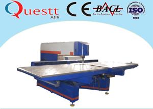 China CNC Yag Precision Laser Cutting Machine 0-6mm 500W Water Cooling For Carbon Steel Iron factory