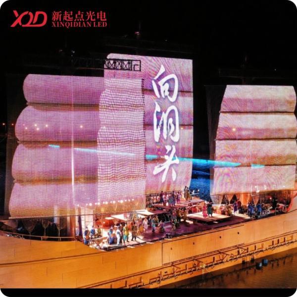 Advertising TV Display Screens Definition LED Grid Screen for Canopy Building