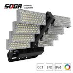 Detachable Driver Outdoor LED Sports Lights Aluminum Housing with Dimming