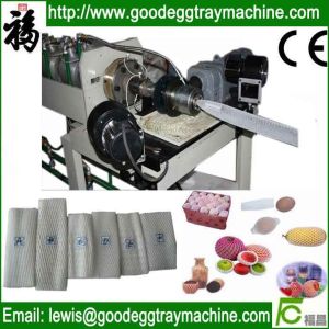 EPE Foam Net Machine