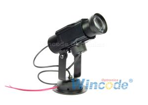 China Track Type LED Logo Projector Light Rotated 170mm*55mm*170mm For Dj Bar / Hotel factory
