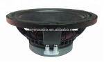 250W RMS 10 Inch Midbass Speaker 96dB Church Audio Equipment