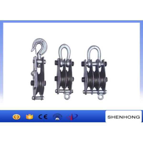 China Hoisting Cable Pulling Pulley Block And Lifting Tackle With Iron Wheel For Craning Weight factory