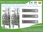 Full Automatic Seeds Packing Machine, Small Bag Packaging Machine, Sugar Packing
