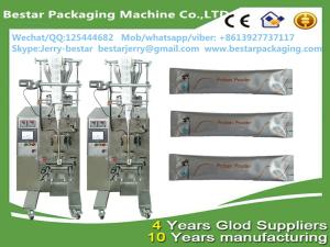 China Sugar Coffee Oatmeal Desiccator Small Grain Automatic Packaging Machine bestar packaging machine factory