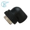 Buy cheap Durable HDPE Socket Fusion Fittings Female Elbow PE100 PN16 SDR11 For Mud from wholesalers