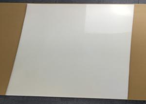 China Customized Color Translucent PVC Sheet Anti - Corrosive Eco Friendly factory