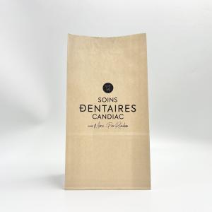 China Biodegradable Kraft Paper Packaging Bag Gravure Printing With Flat Bottom factory