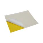 Pest Control Solid Industrial Hot Melt Glue For Greenhouse Insect Trap Yellow