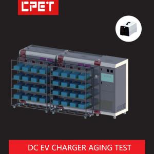 China Burn In Chamber For New Energy Automobile Portable Direct Charging Station factory