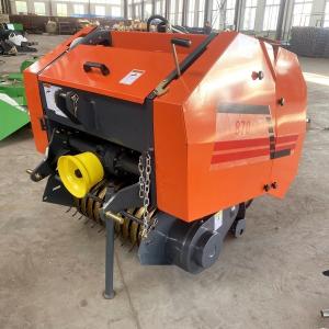 China 3800kg Agricultural Equipment Tools 9YQ-1250 Pickup Type Round Baler on sale