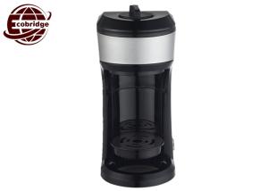 China Semi - Automatic Capsule Coffee Machine , OEM 420ml Family Mini K Cup Coffee Maker factory