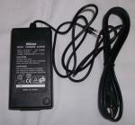 Nikon Charger Q-75E for Nikon Battery BC-65 BC80