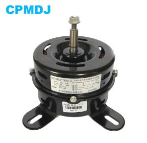 China Towel Disinfection Cabinet 220v Air Purifier Motor Indoor Fan Motor factory