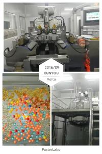 China Pharmaceutical Automatic Vgel Encapsulation Machine High Speed S406 factory