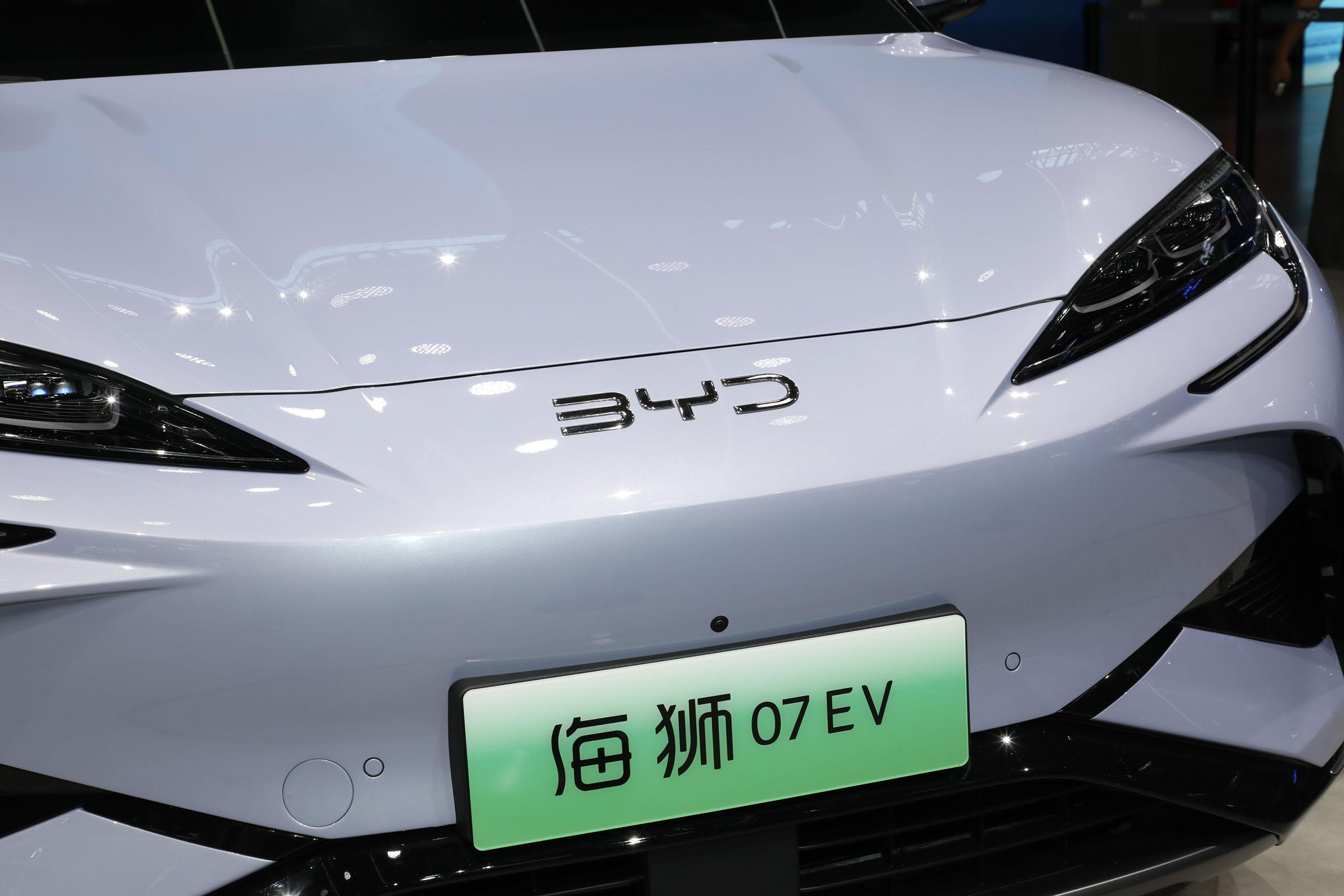 Pure Electric 2024 BYD Sealion Electric Vehicles for Adults 4 Wheel Model Pre-sale Energy Electric Car