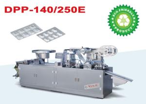 China High Sealable Cold Aluminum Foil Pharmaceutical Packaging Machinery Automatic factory