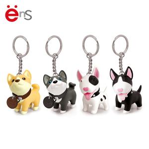 China Dog Shape Promotional Plastic Keychain Non Phthalate PVC PU material factory