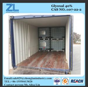 China Glyoxal with Free Sample (Formaldehyde&lt;100ppm) factory