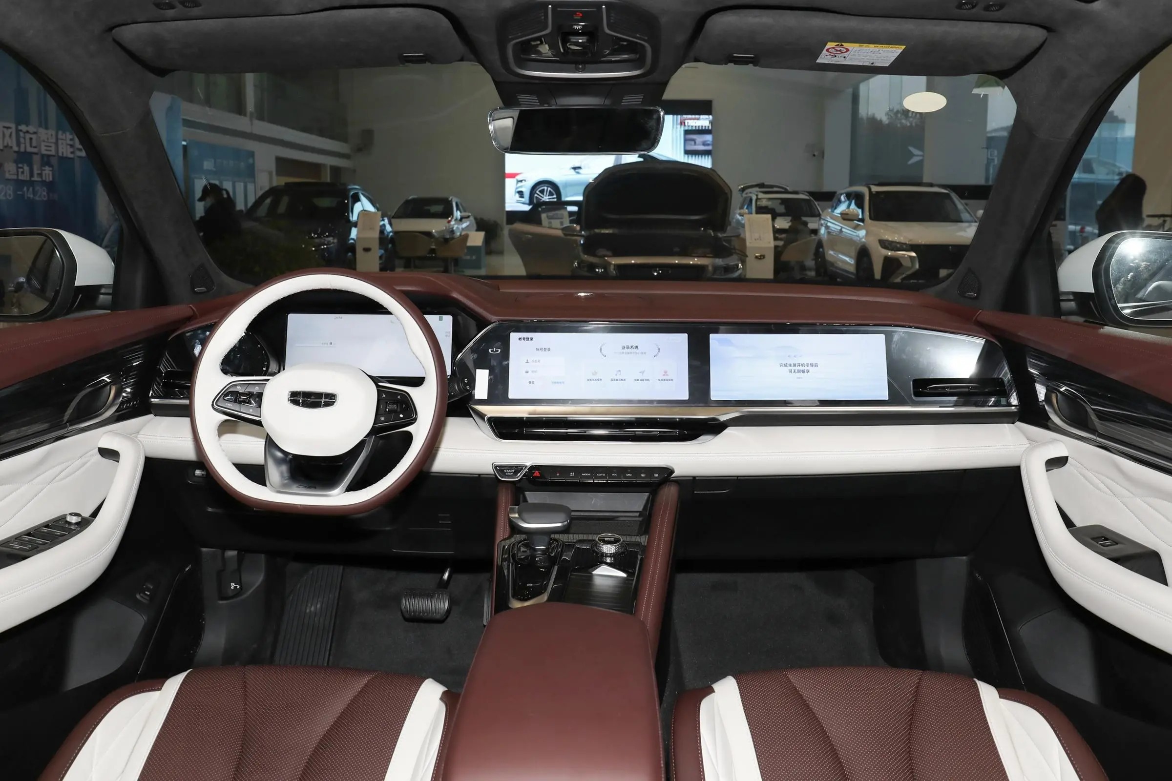 Chinese Car Geely SUV 4*4 Drive Mode 5 Seats Left Hand Drive Air Conditioner