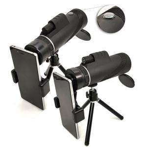 China FMC BAK4 Prism 12X42 High Power Mobile Phone Telescope Eco-Friendly With Compass factory