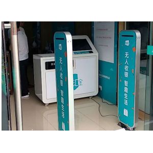 UHF Access Control System Intelligent Scanner Devices Multi Passageway Control