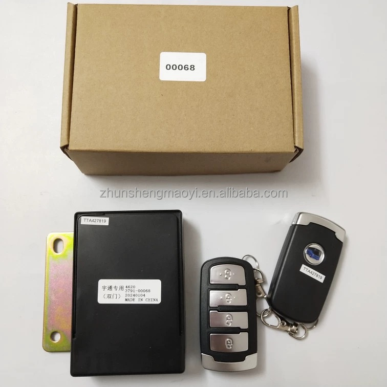 Efficiently Designed Steel Bus Remote Control Door Lock for Replacement and Repair