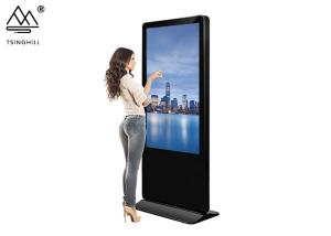 China 6ms 32 Inch Touch Screen Kiosk Floor Stand Digital Signage 3840*2160 factory